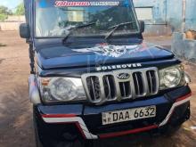Mahindra Bolero 2015 Pickup