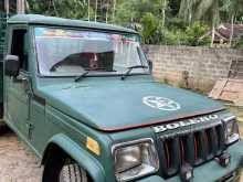 https://riyasewana.com/uploads/mahindra-bolero-515431222562.jpg