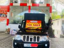 Mahindra Bolero 2016 Pickup