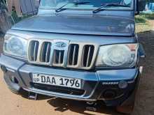 Mahindra BOLERO 2015 Pickup