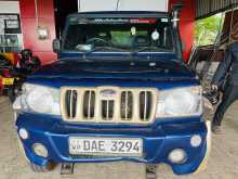 Mahindra Bolero 2016 Pickup
