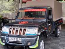 Mahindra Bolero 2015 Pickup