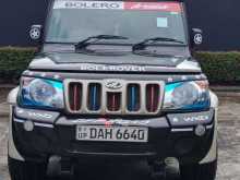 Mahindra Bolero 2020 Pickup
