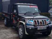 https://riyasewana.com/uploads/mahindra-bolero-5519366455.jpg