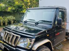 Mahindra Bolero 2025 Pickup