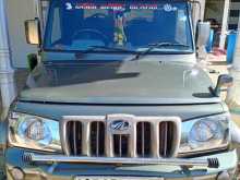 Mahindra Bolero 2015 Pickup