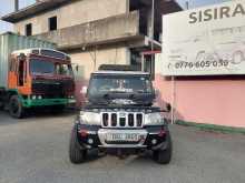 Mahindra Bolero 2015 Pickup