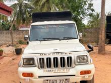 Mahindra Bolero 2016 Pickup