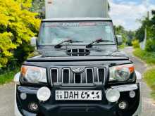 Mahindra Bolero 2020 Pickup