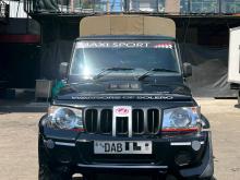 Mahindra Bolero 2016 Pickup