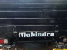 Mahindra Bolero 2006 Pickup