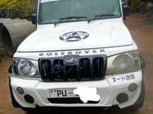 Mahindra Bolero 2012 Pickup