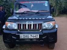 Mahindra Bolero 2019 Pickup