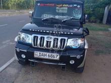 https://riyasewana.com/uploads/mahindra-bolero-682908615646.jpg