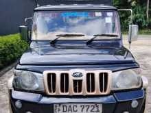 Mahindra Bolero 2015 Pickup