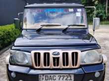 Mahindra Bolero 2016 Pickup