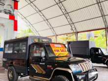 Mahindra Bolero 2018 Pickup