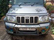 Mahindra Bolero 2015 Pickup