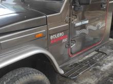 https://riyasewana.com/uploads/mahindra-bolero-713301717753.jpg