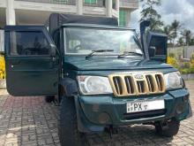 https://riyasewana.com/uploads/mahindra-bolero-719540724202.jpg