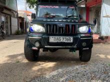 https://riyasewana.com/uploads/mahindra-bolero-7739016964.jpg