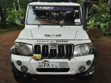 Mahindra Bolero 2013 Pickup
