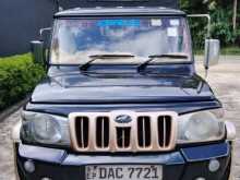 Mahindra Bolero 2015 Pickup