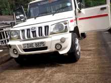 Mahindra Bolero 2016 Pickup