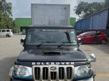 Mahindra Bolero 2015 Pickup