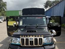 Mahindra Bolero 2020 Pickup