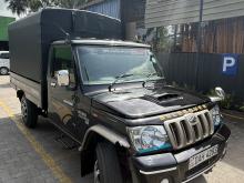 https://riyasewana.com/uploads/mahindra-bolero-811530317253.jpg