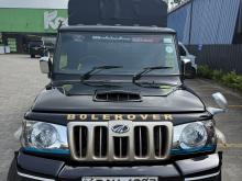 https://riyasewana.com/uploads/mahindra-bolero-811530517536.jpg