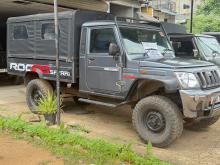 Mahindra Bolero 2016 Pickup