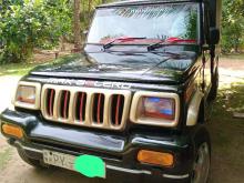 Mahindra Bolero 2014 Pickup