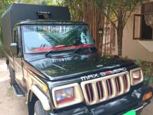 https://riyasewana.com/uploads/mahindra-bolero-81447486862.jpg