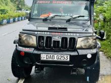 Mahindra Bolero 2015 Pickup
