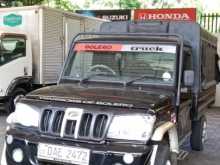 https://riyasewana.com/uploads/mahindra-bolero-8161314254.jpg