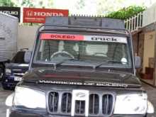 https://riyasewana.com/uploads/mahindra-bolero-8161314295.jpg