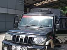 Mahindra Bolero 2016 Pickup
