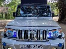 Mahindra Bolero 2018 Pickup