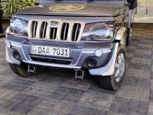 Mahindra Bolero 2015 Pickup