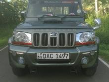 Mahindra Bolero 2015 Pickup