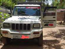 Mahindra Bolero 2012 Pickup