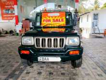 Mahindra Bolero 2015 Pickup