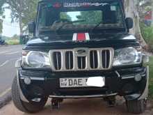Mahindra Bolero 2016 Pickup