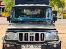 Mahindra Bolero 2015 Pickup