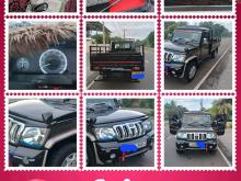 Mahindra Bolero 2016 Pickup