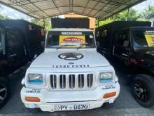 Mahindra Bolero 2013 Pickup