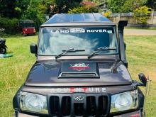 Mahindra Bolero 2016 Pickup