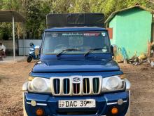 Mahindra Bolero 2015 Pickup